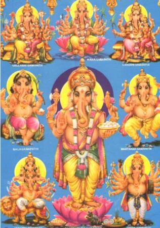 eight incarnations of Ganesha
